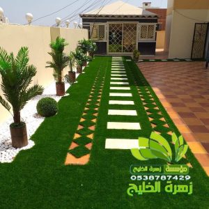 تصميم ممرات بالبحص